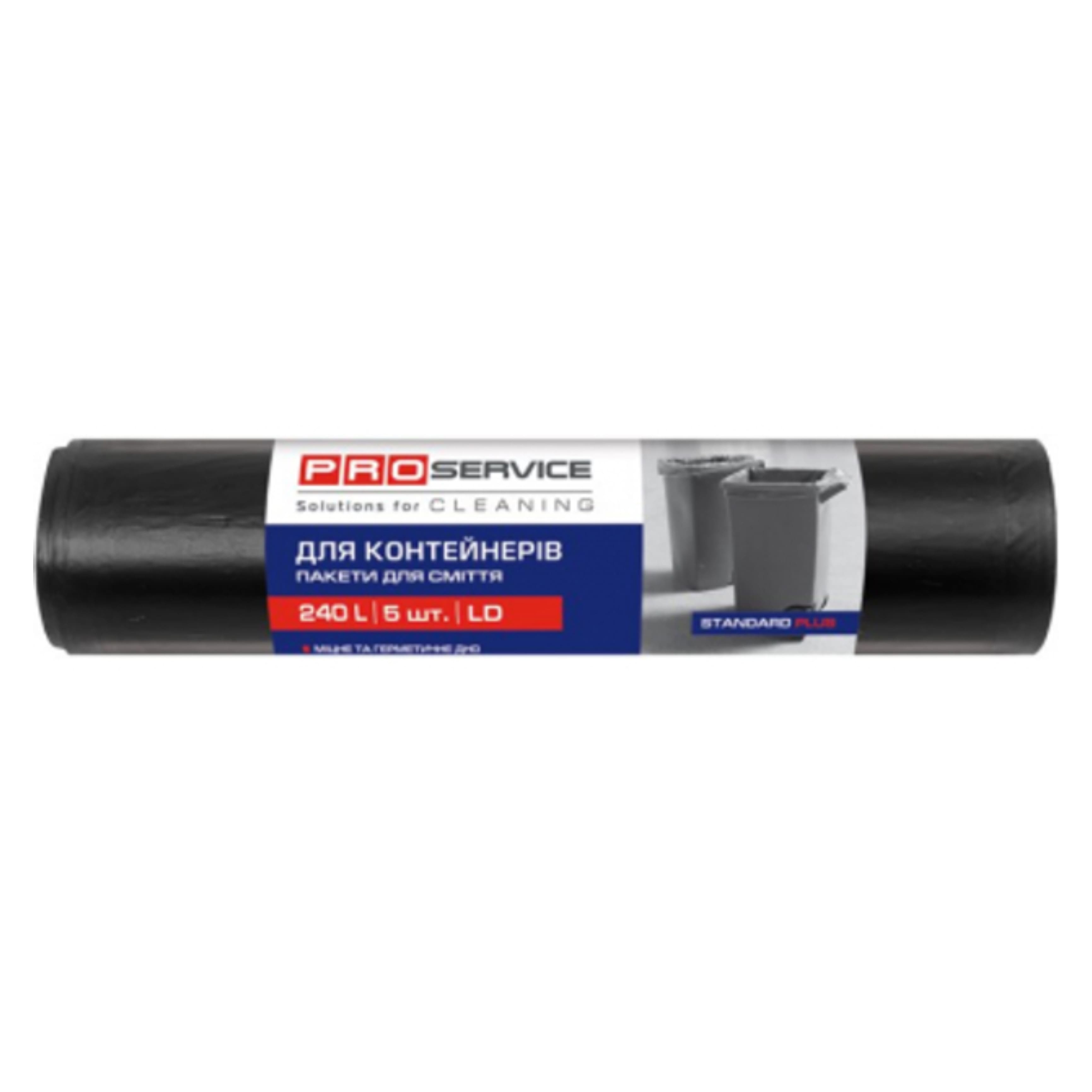 Пакет для смiття PRO STANDARD PLUS п/е 120х140см LD 240л/5шт в рулоні чорний